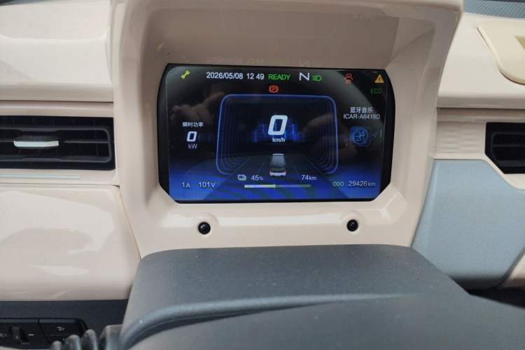 Used Chery QQ Ice Cream 2023 170km Milkshake – Lithium Iron Phosphate Instrument Cluster