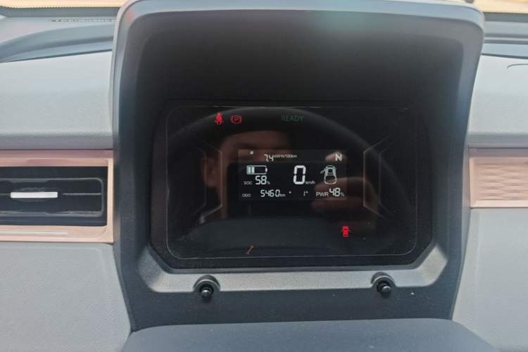 Used Chery QQ Ice Cream 2023 120km Ice Cream-Type Lithium Iron Phosphate Instrument Cluster