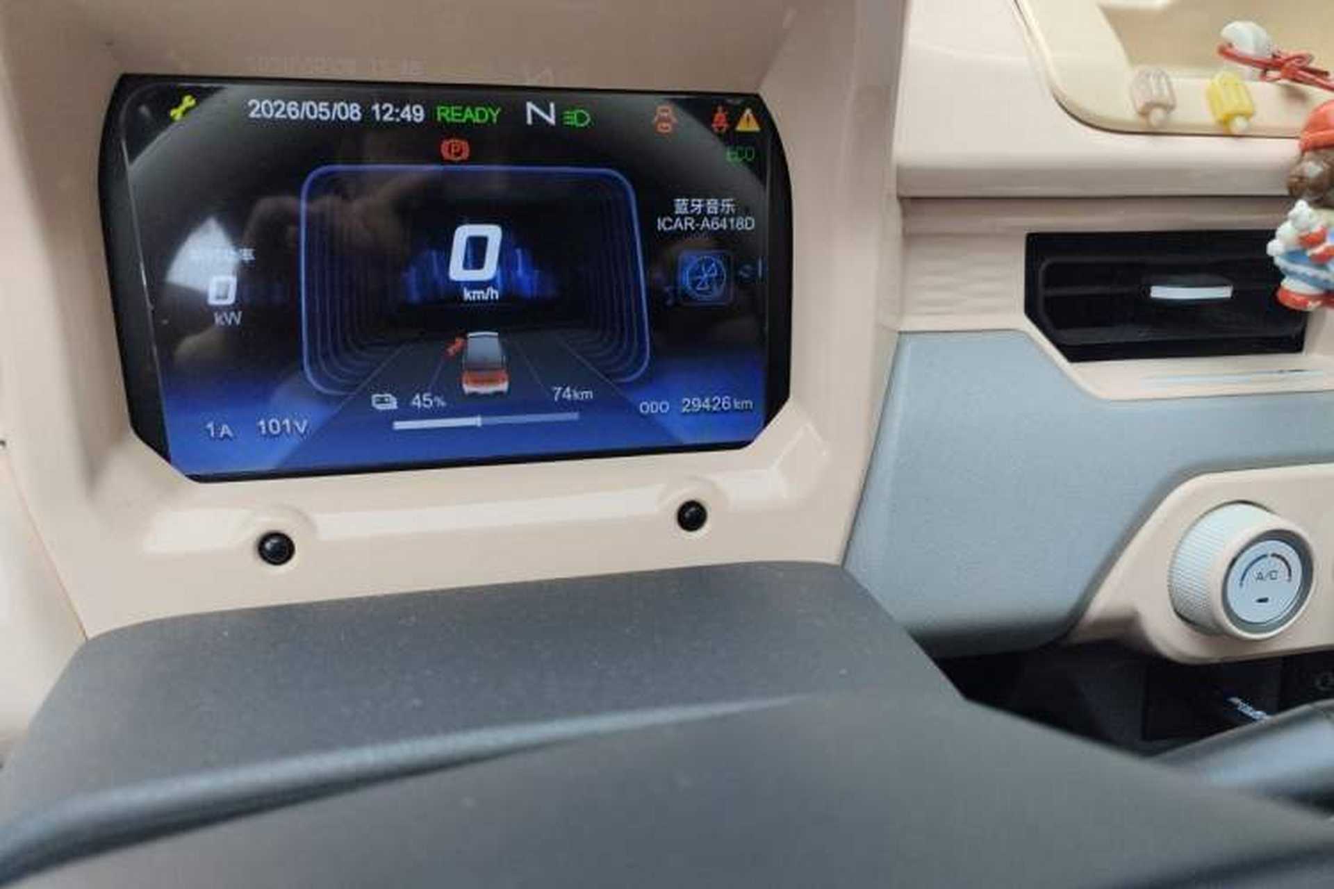 Used Chery QQ Ice Cream 2023 170km Milkshake – Lithium Iron Phosphate Odometer Close Up