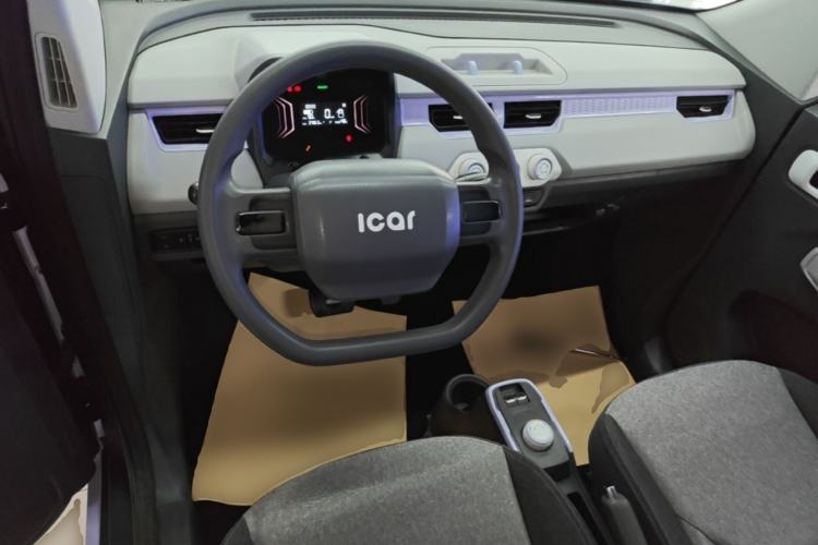 Used Chery QQ Ice Cream 2023 170km Milkshake – Lithium Iron Phosphate Center Console