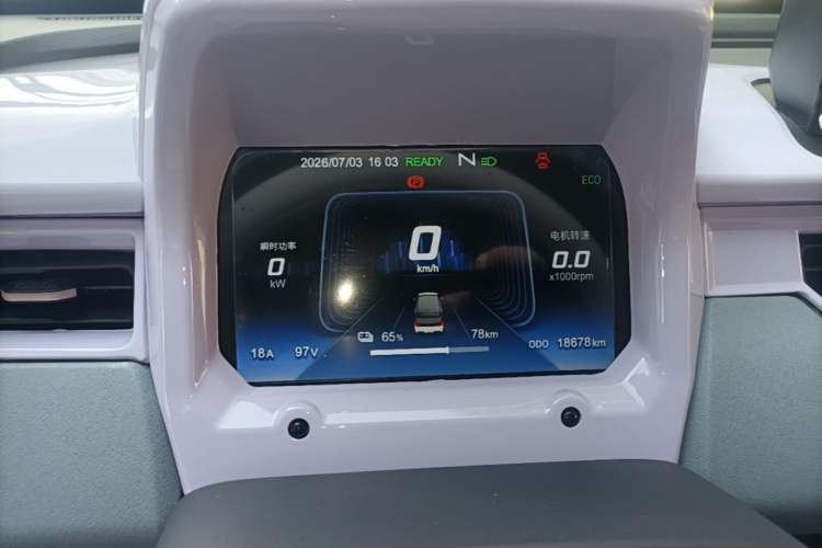 Used Chery QQ Ice Cream 2023 120km Ice Cream-Type Lithium Iron Phosphate Instrument Cluster