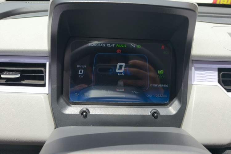 Used Chery QQ Ice Cream 2023 120km Ice Cream-Type Lithium Iron Phosphate Instrument Cluster