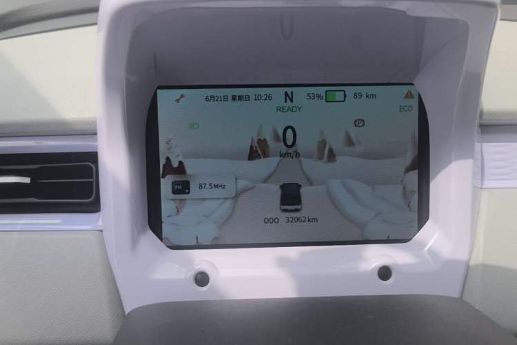 Used Chery QQ Ice Cream 2023 170km Milkshake – Lithium Iron Phosphate Instrument Cluster