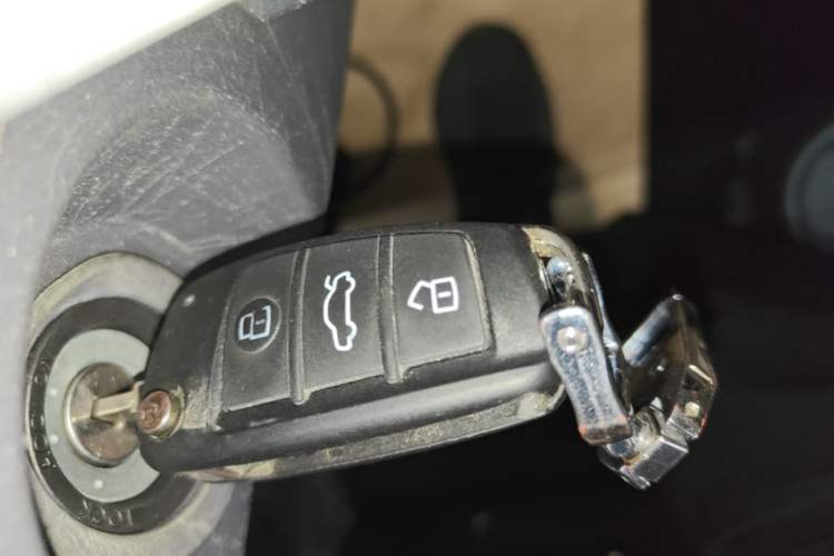 Used Chery QQ Ice Cream 2023 170km Milkshake – Lithium Iron Phosphate Vehicle Key