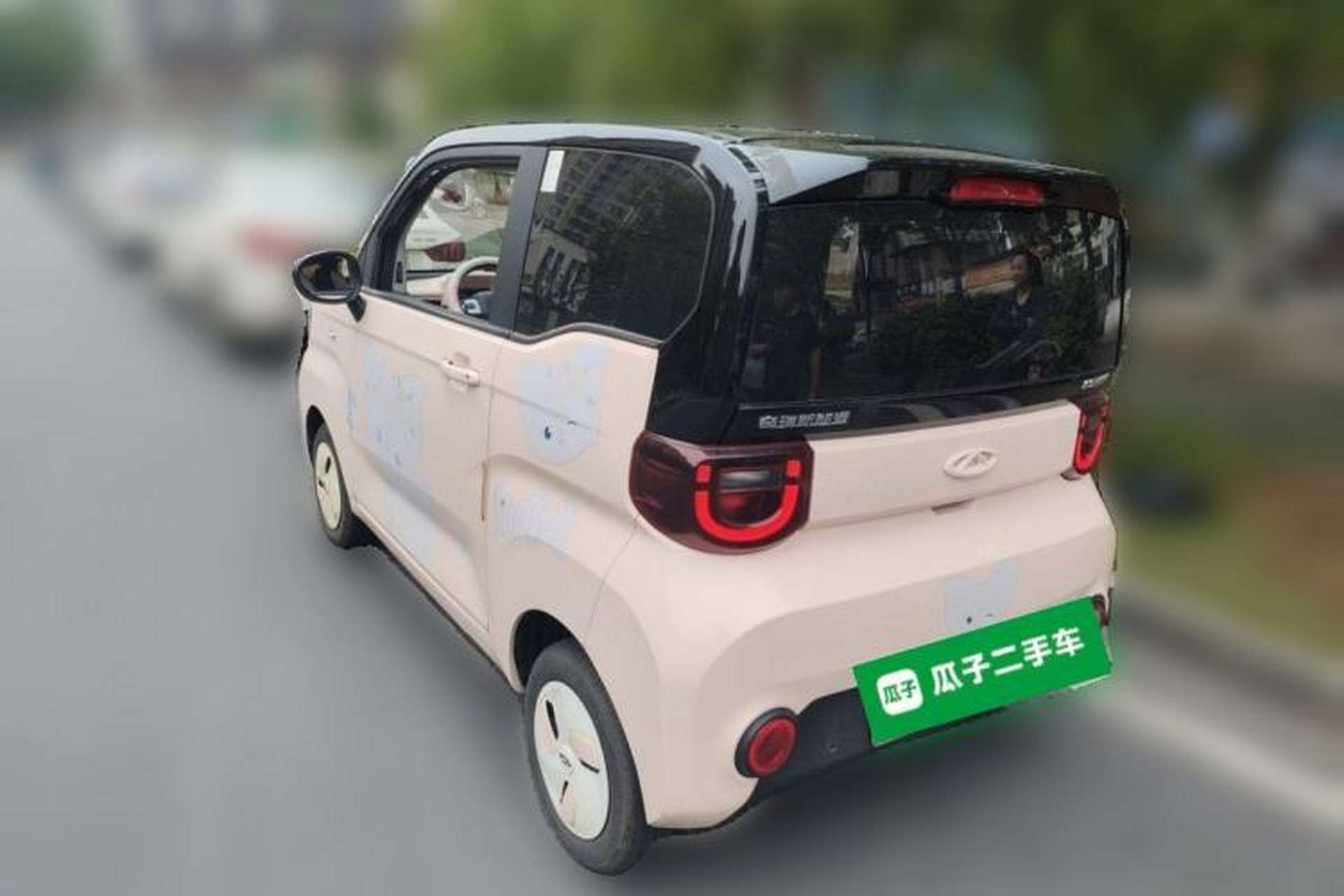 Used Chery QQ Ice Cream 2023 170km Milkshake – Lithium Iron Phosphate Rear Left 45 Deg