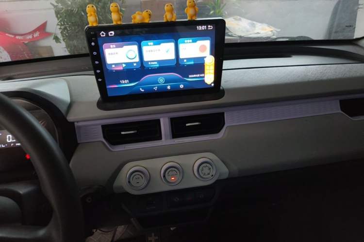 Used Chery QQ Ice Cream 2023 170km Milkshake – Lithium Iron Phosphate Audio And AC Panel