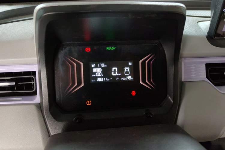 Used Chery QQ Ice Cream 2023 170km Milkshake – Lithium Iron Phosphate Instrument Cluster