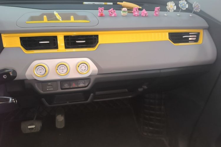 Used Chery QQ Ice Cream 2023 170km Milkshake – Lithium Iron Phosphate Audio And AC Panel