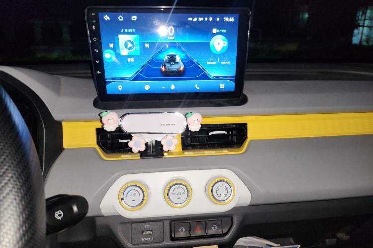 Used Chery QQ Ice Cream 2023 170km Milkshake – Lithium Iron Phosphate Audio And AC Panel