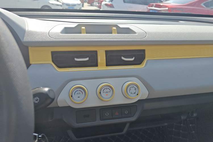 Used Chery QQ Ice Cream 2023 170km Milkshake – Lithium Iron Phosphate Audio And AC Panel