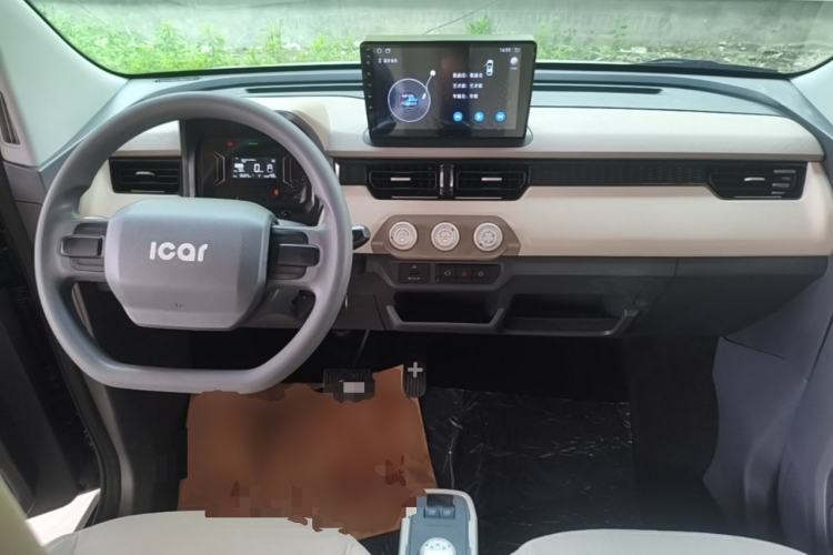Used Chery QQ Ice Cream 2023 170km Milkshake – Lithium Iron Phosphate Center Console