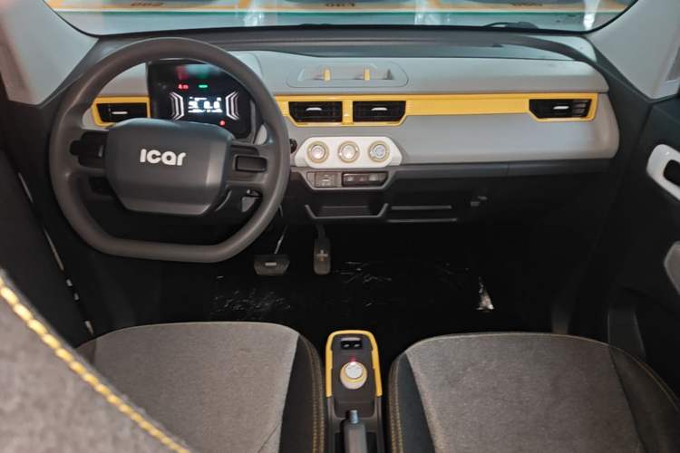 Used Chery QQ Ice Cream 2023 170km Milkshake – Lithium Iron Phosphate Center Console