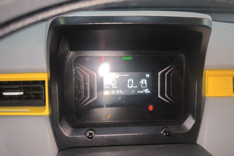 Used Chery QQ Ice Cream 2023 170km Milkshake – Lithium Iron Phosphate Instrument Cluster