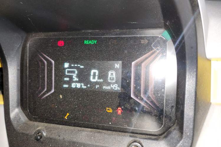 Used Chery QQ Ice Cream 2023 170km Milkshake – Lithium Iron Phosphate Instrument Cluster