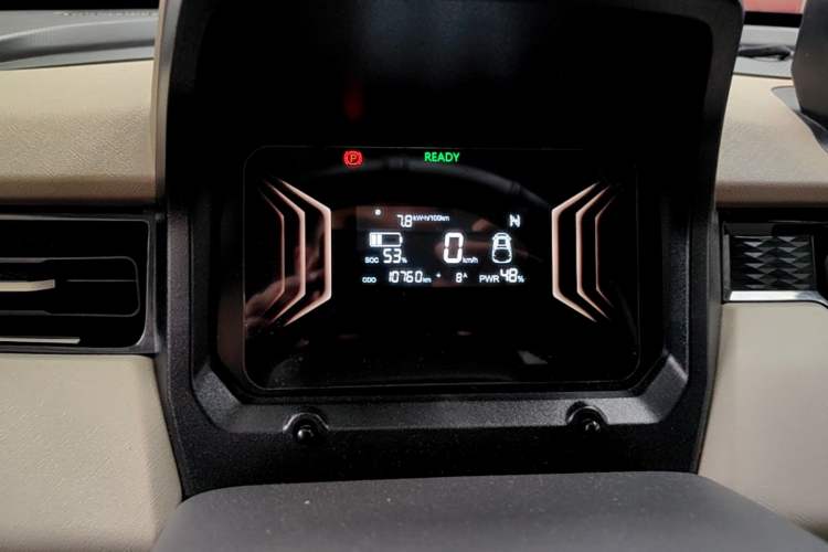 Used Chery QQ Ice Cream 2023 120km Ice Cream-Type Lithium Iron Phosphate Instrument Cluster