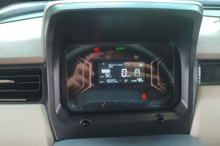 Used Chery QQ Ice Cream 2023 170km Milkshake – Lithium Iron Phosphate Instrument Cluster