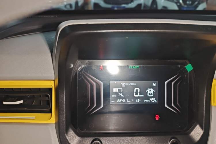 Used Chery QQ Ice Cream 2023 170km Milkshake – Lithium Iron Phosphate Instrument Cluster