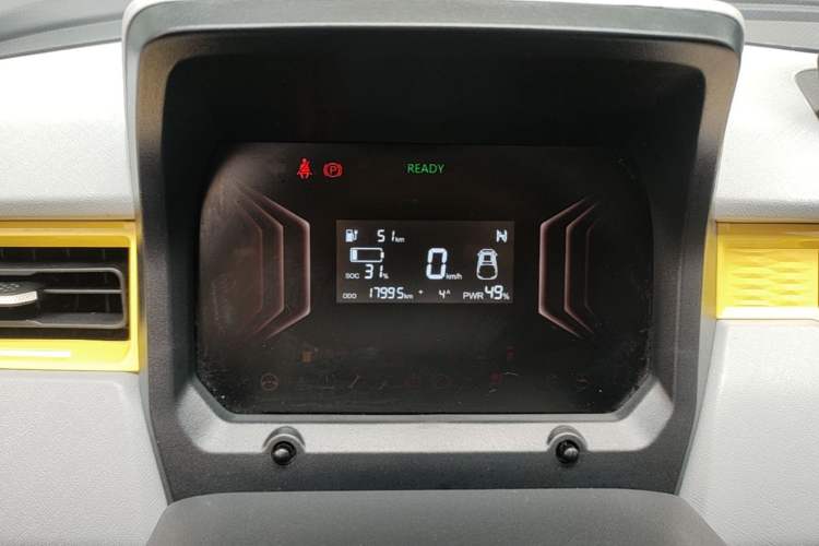 Used Chery QQ Ice Cream 2023 170km Milkshake – Lithium Iron Phosphate Instrument Cluster