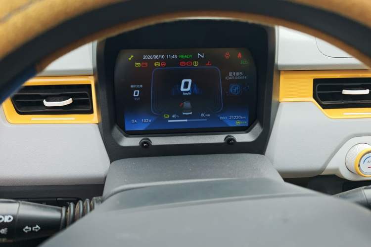 Used Chery QQ Ice Cream 2023 170km Milkshake – Lithium Iron Phosphate Odometer Close Up