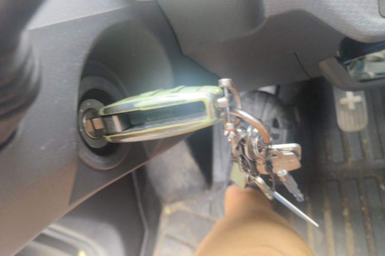 Used Chery QQ Ice Cream 2023 170km Milkshake – Lithium Iron Phosphate Vehicle Key