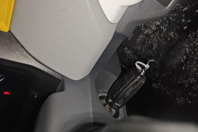 Used Chery QQ Ice Cream 2023 170km Milkshake – Lithium Iron Phosphate Vehicle Key