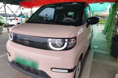 Used Chery QQ Ice Cream 2024 120km Cone