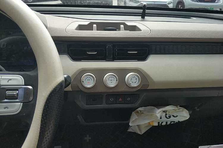 Used Chery QQ Ice Cream 2024 170km Sundae Audio And AC Panel