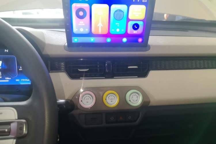 Used Chery QQ Ice Cream 2024 170km Sundae Audio And AC Panel