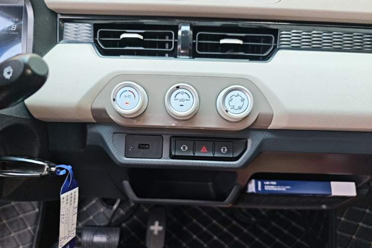 Used Chery QQ Ice Cream 2024 170km Sundae Audio And AC Panel