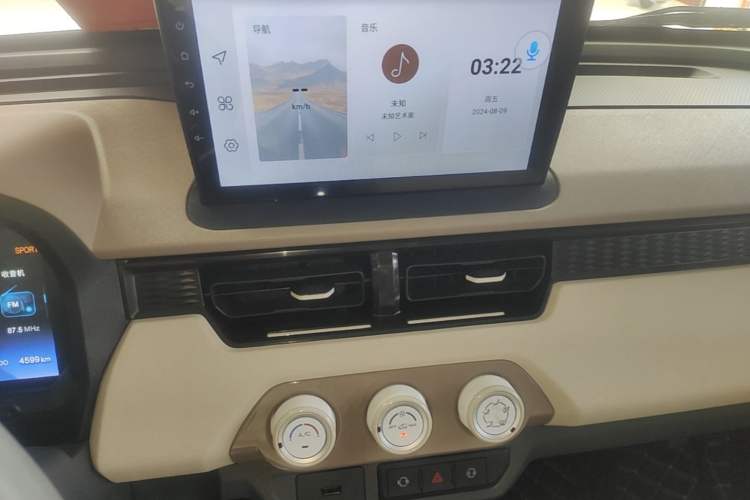 Used Chery QQ Ice Cream 2024 Facelifted 205km Sundae Audio And AC Panel