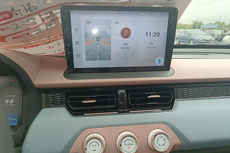 Used Chery QQ Ice Cream 2024 Edition Youth Version 205km Sundae Audio And AC Panel