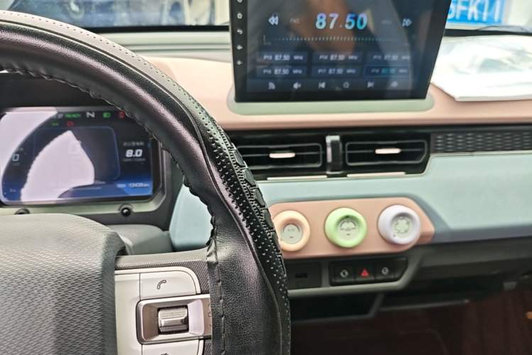 Used Chery QQ Ice Cream 2024 205km Sundae Audio And AC Panel