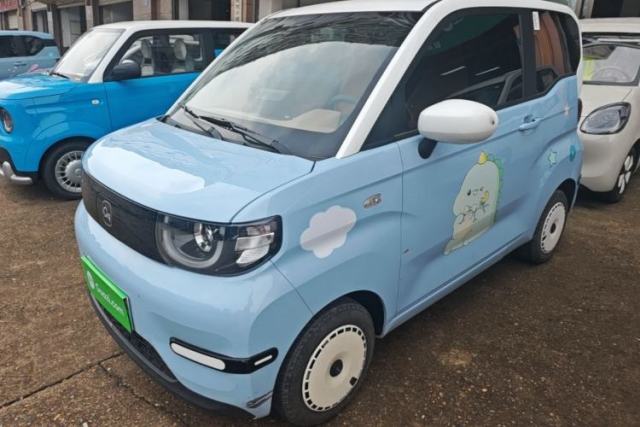 Chery QQ Ice Cream 2024 Youth Edition 205km Milkshake usata