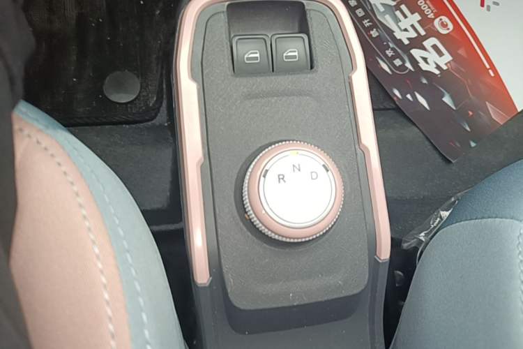 Used Chery QQ Ice Cream 2024 Edition Youth Version 205km Sundae Gear Lever