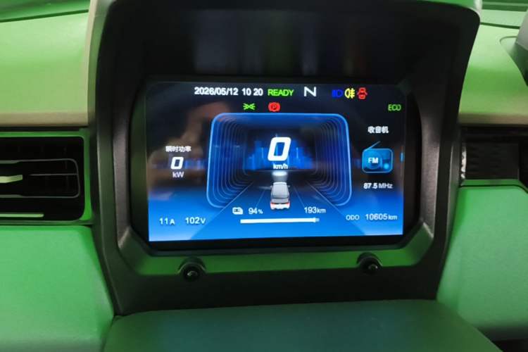 Used Chery QQ Ice Cream 2024 205km Sundae Instrument Cluster