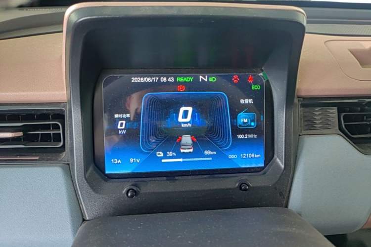 Used Chery QQ Ice Cream 2024 170km Sundae Instrument Cluster