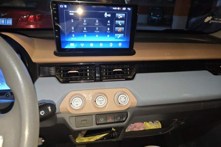 Used Chery QQ Ice Cream 2024 170km Sundae Audio And AC Panel
