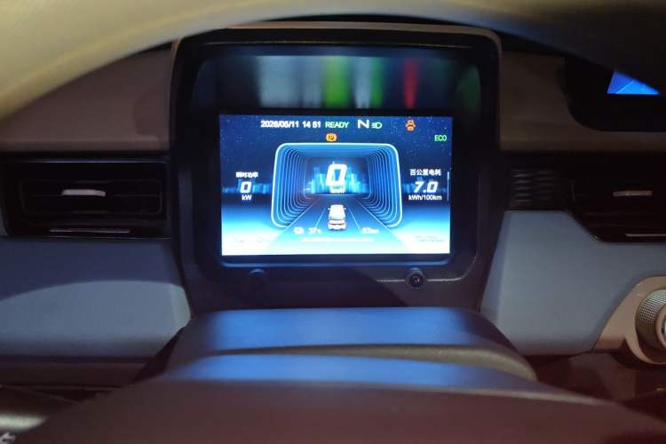 Used Chery QQ Ice Cream 2024 170km Sundae Instrument Cluster