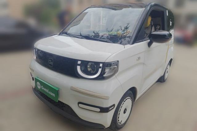 Chery QQ Ice Cream 2024 Facelifted 205km Sundae d’occasion