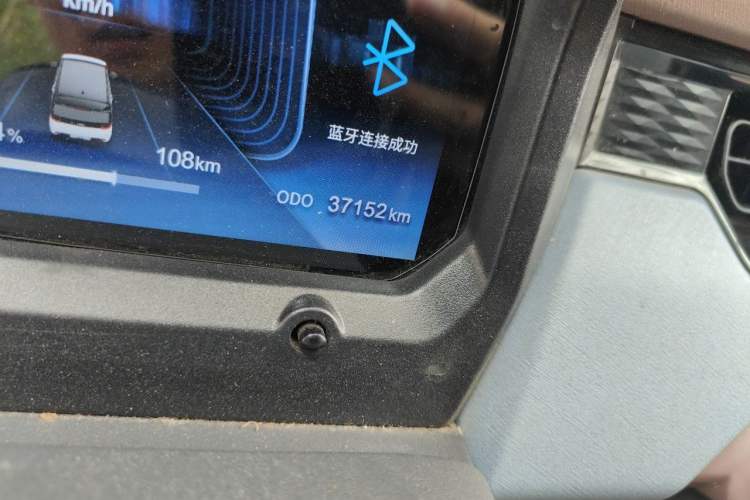 Used Chery QQ Ice Cream 2024 170km Sundae Odometer Close Up