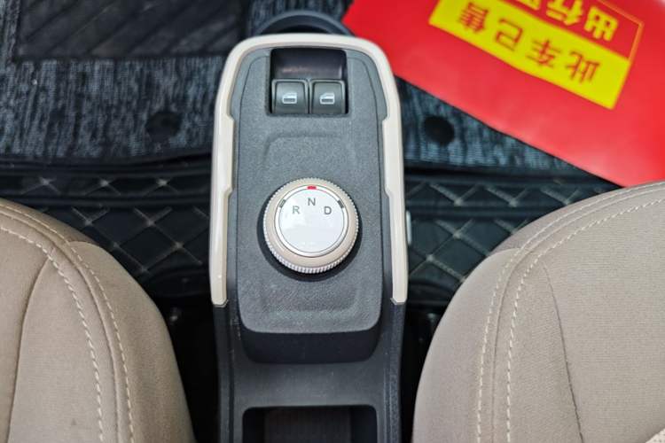 Used Chery QQ Ice Cream 2024 170km Sundae Gear Lever
