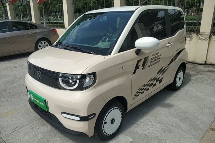 Used Chery QQ Ice Cream 2024 170km Sundae Guazi used car, China used car export, Used car for sale, Used  cars, Cheapest cars for sale