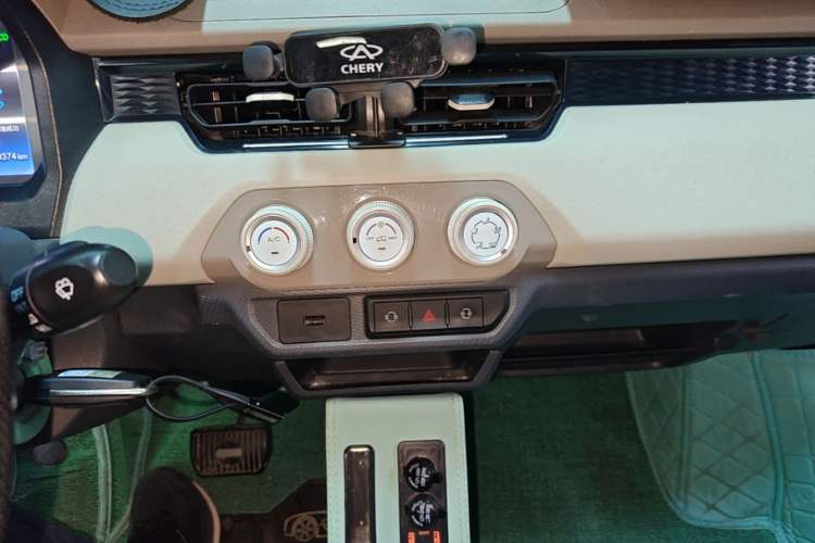 Used Chery QQ Ice Cream 2024 120km Cone Audio And AC Panel