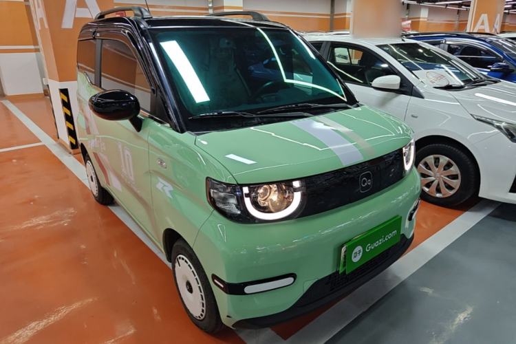 Used Chery QQ Ice Cream 2024 120km Cone Front Right 45 Deg