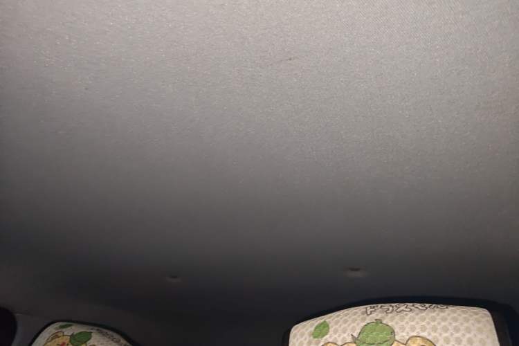 Used Chery QQ Ice Cream 2024 120km Cone Headliner