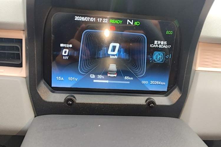 Used Chery QQ Ice Cream 2024 170km Sundae Instrument Cluster