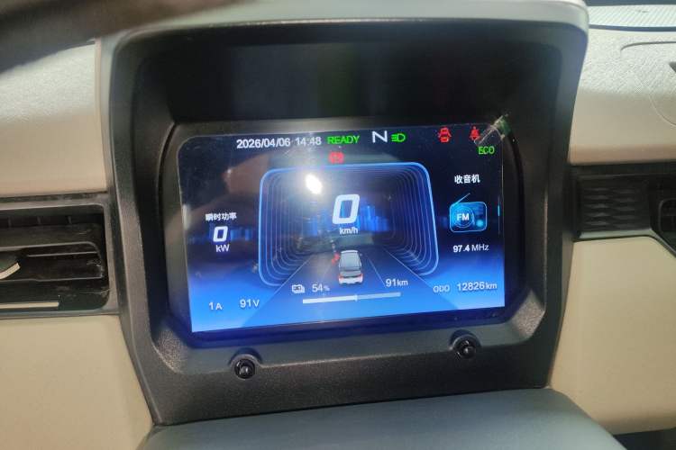 Used Chery QQ Ice Cream 2024 Restyled 170 km Sundae Instrument Cluster