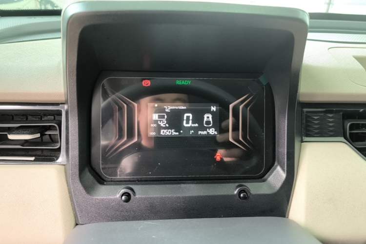 Used Chery QQ Ice Cream 2024 Edition Youth Version 120km Milkshake Instrument Cluster