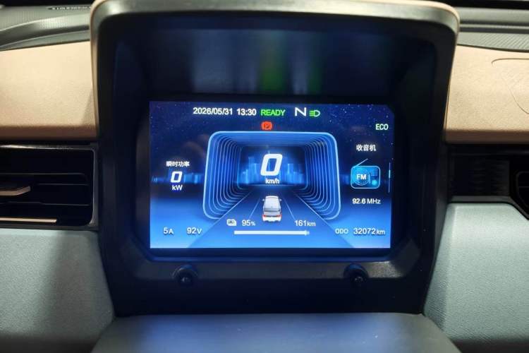 Used Chery QQ Ice Cream 2024 Restyled 170 km Sundae Instrument Cluster