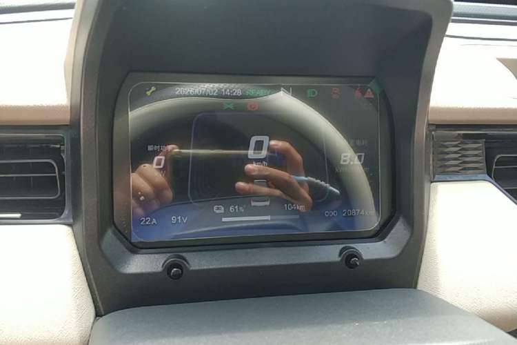 Used Chery QQ Ice Cream 2024 170km Sundae Instrument Cluster